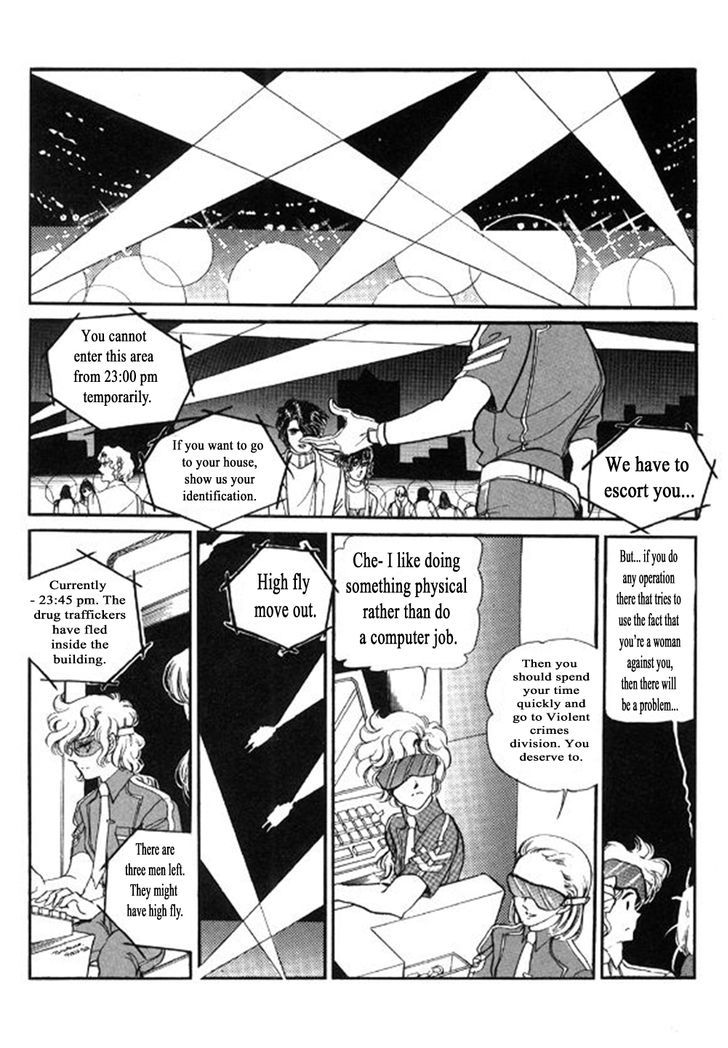 Labihem Police Chapter 4 page 7 - Chapter 4
