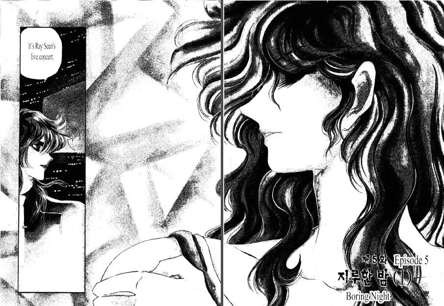 Labihem Police Chapter 5.1 page 10 - Chapter 5.1