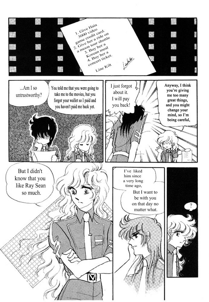 Labihem Police Chapter 5.1 page 12 - Chapter 5.1