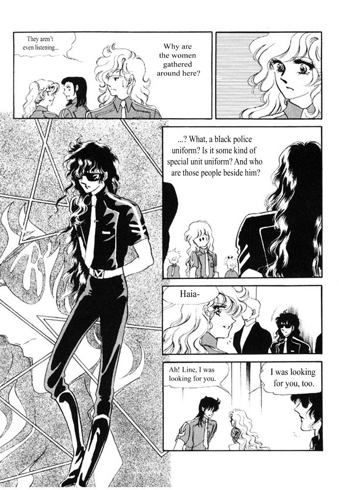Labihem Police Chapter 5.1 page 15 - Chapter 5.1