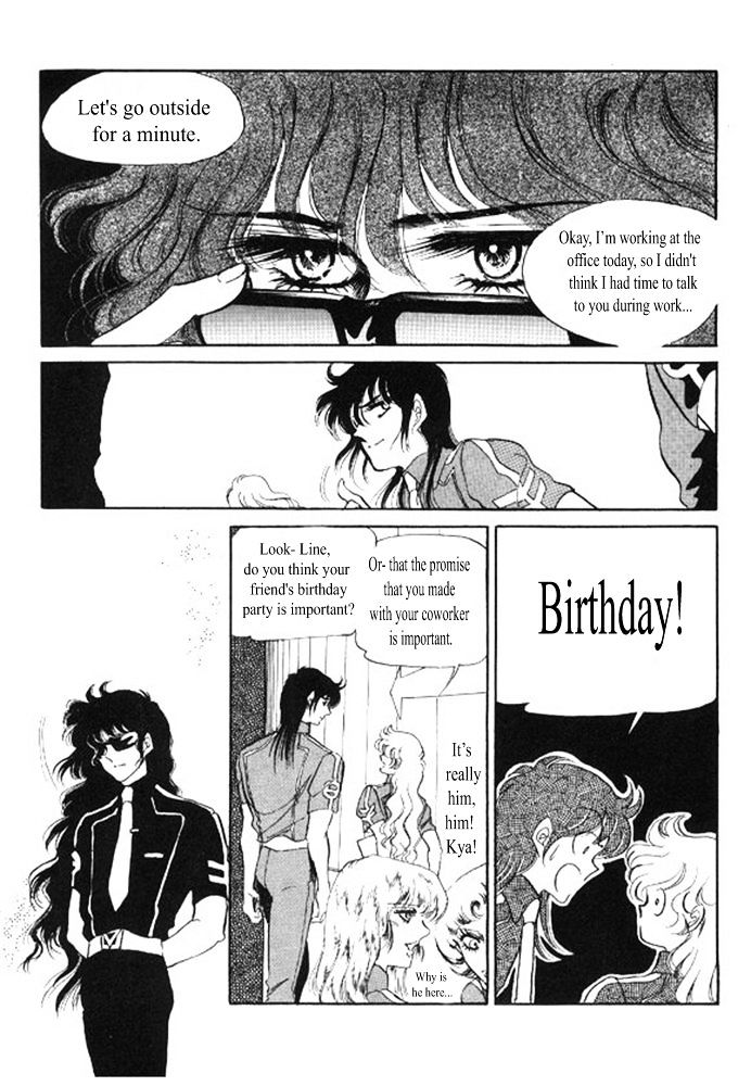 Labihem Police Chapter 5.1 page 16 - Chapter 5.1
