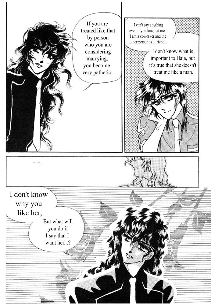 Labihem Police Chapter 5.1 page 18 - Chapter 5.1
