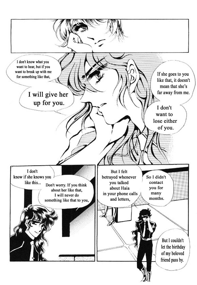 Labihem Police Chapter 5.1 page 19 - Chapter 5.1