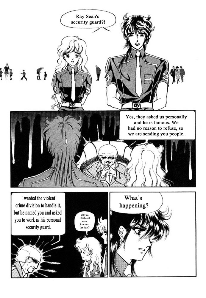 Labihem Police Chapter 5.1 page 21 - Chapter 5.1