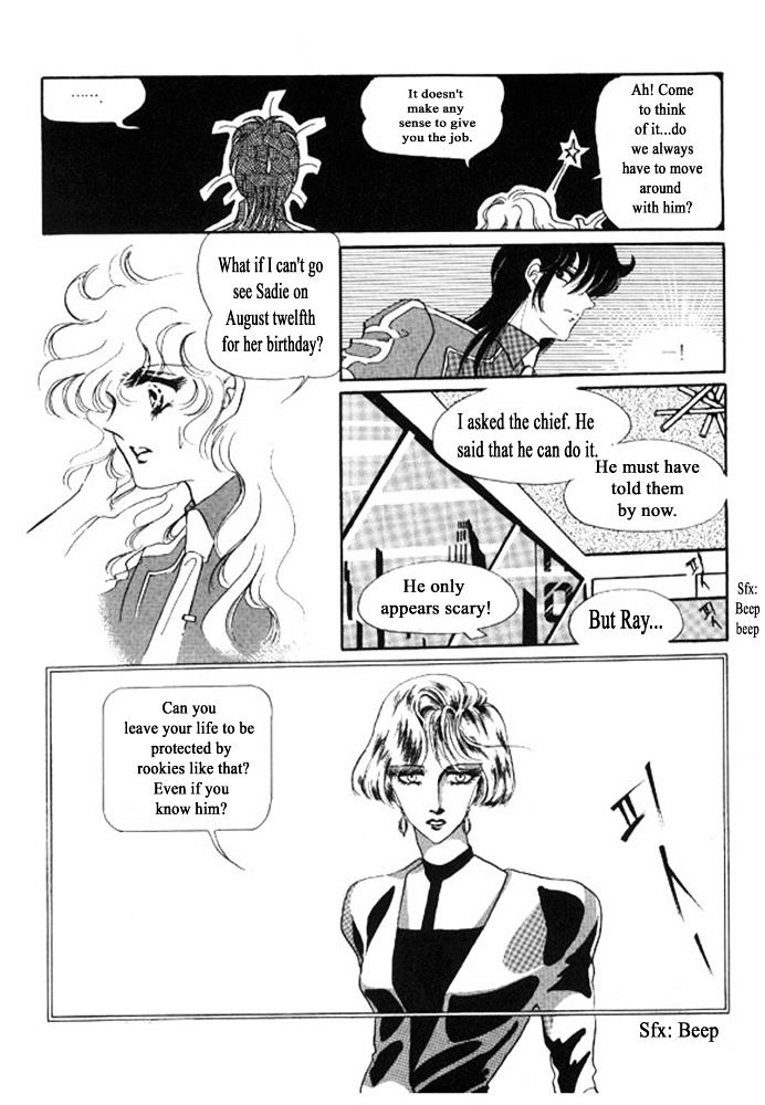 Labihem Police Chapter 5.1 page 23 - Chapter 5.1
