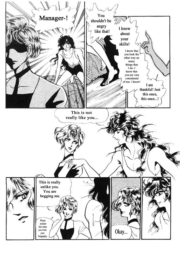 Labihem Police Chapter 5.1 page 26 - Chapter 5.1