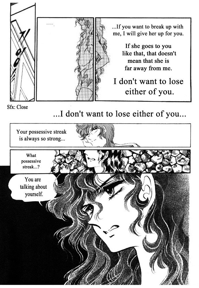 Labihem Police Chapter 5.1 page 27 - Chapter 5.1