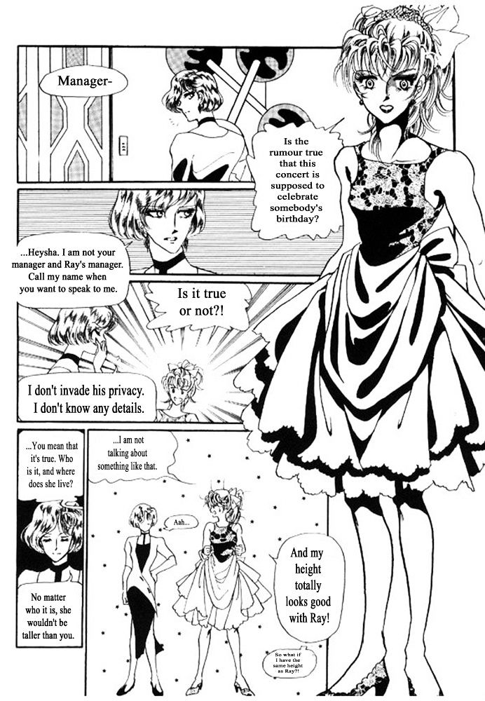 Labihem Police Chapter 5.1 page 28 - Chapter 5.1