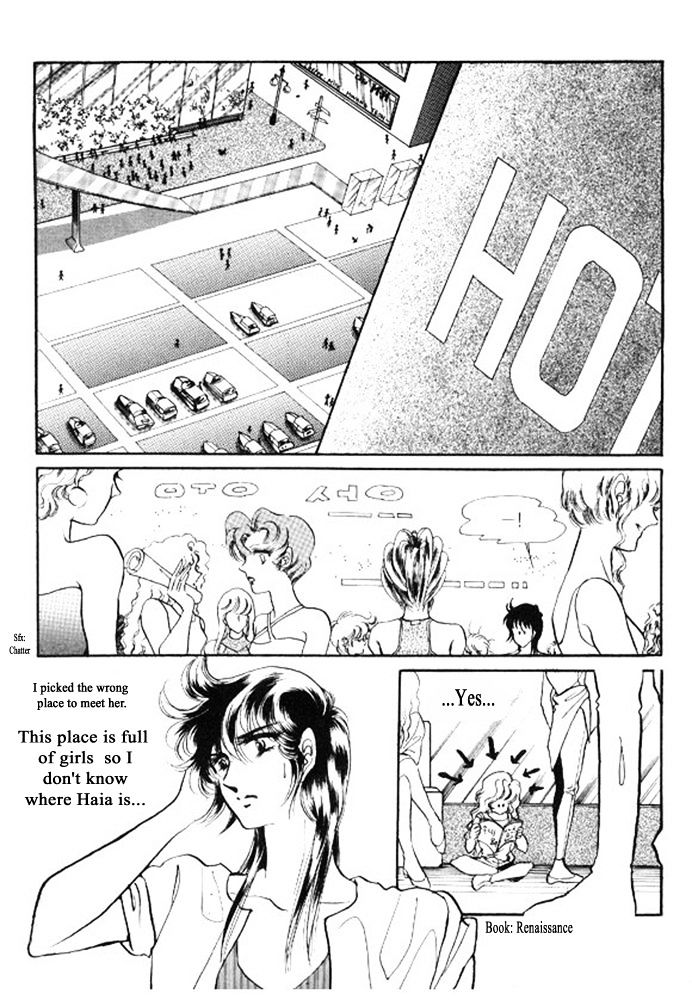 Labihem Police Chapter 5.1 page 29 - Chapter 5.1