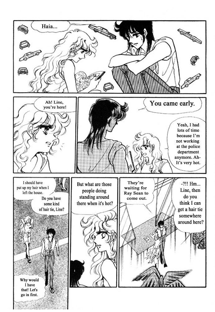 Labihem Police Chapter 5.1 page 30 - Chapter 5.1