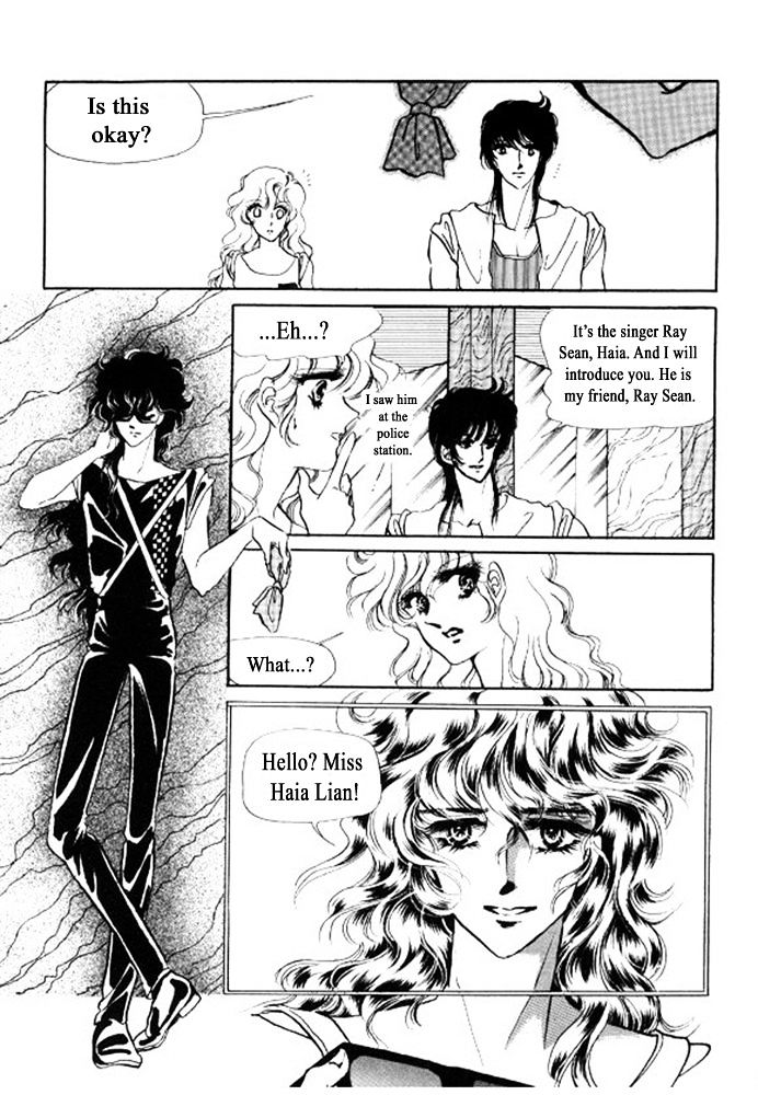 Labihem Police Chapter 5.1 page 31 - Chapter 5.1