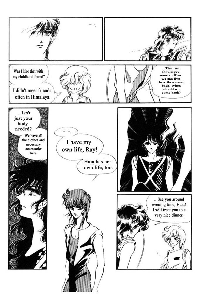 Labihem Police Chapter 5.1 page 34 - Chapter 5.1