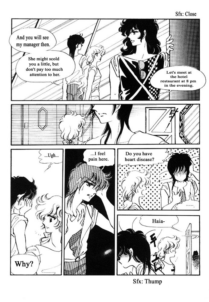 Labihem Police Chapter 5.1 page 35 - Chapter 5.1