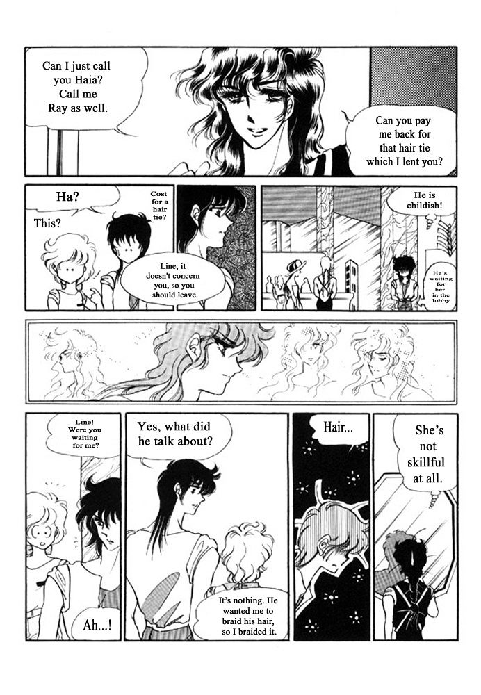 Labihem Police Chapter 5.1 page 36 - Chapter 5.1