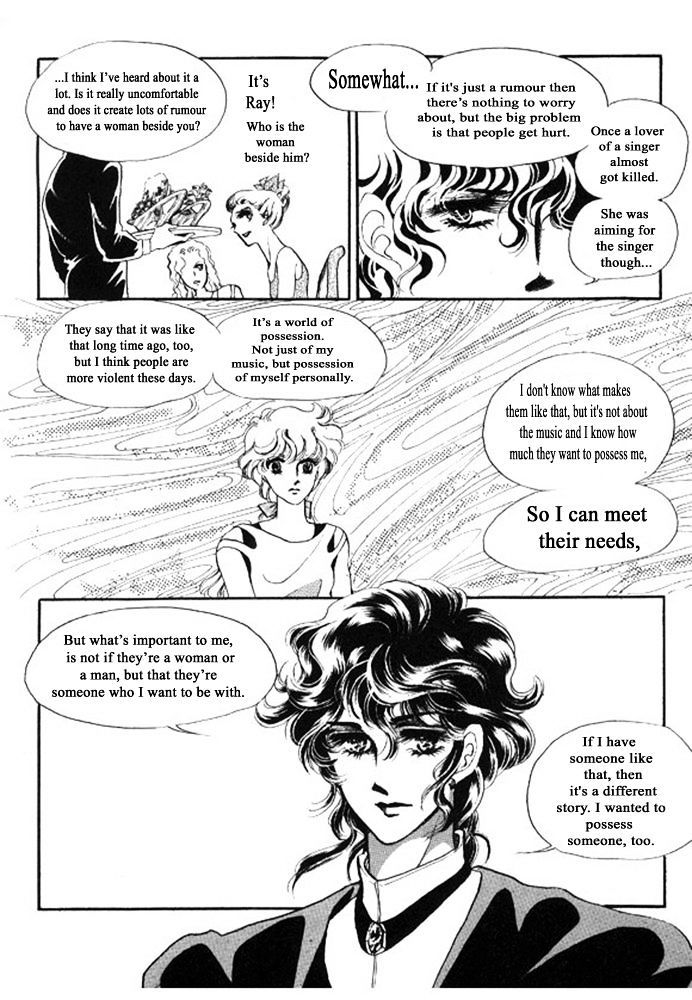 Labihem Police Chapter 5.1 page 39 - Chapter 5.1
