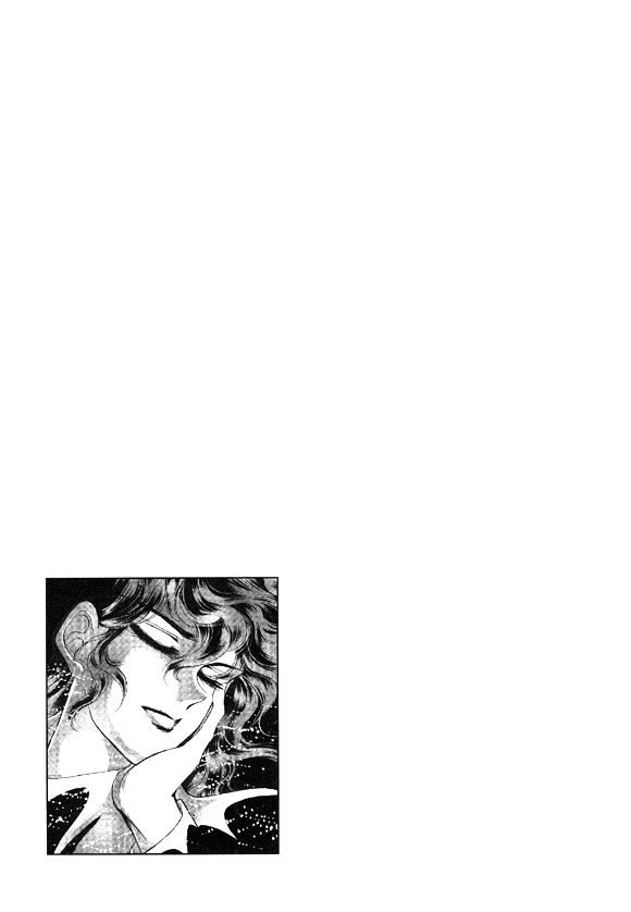 Labihem Police Chapter 5.1 page 4 - Chapter 5.1