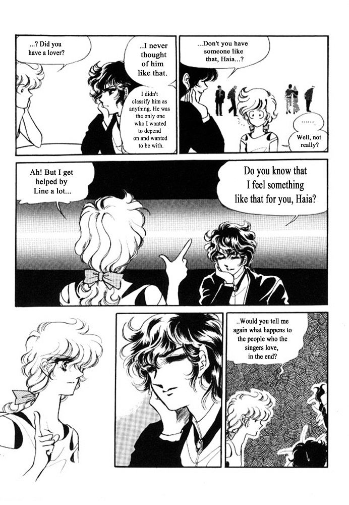 Labihem Police Chapter 5.1 page 40 - Chapter 5.1