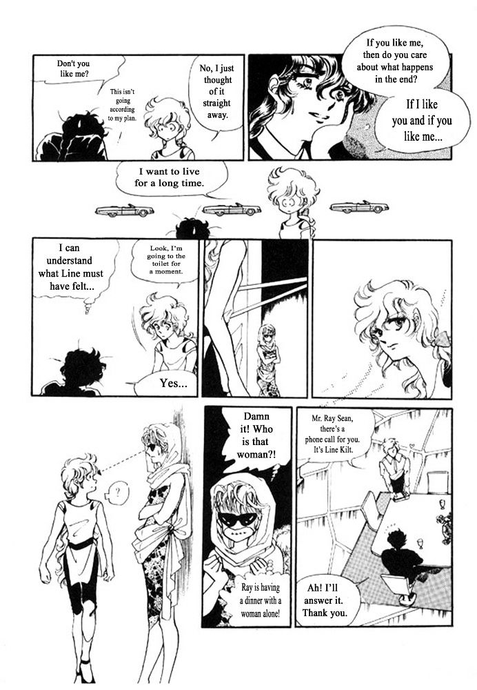 Labihem Police Chapter 5.1 page 41 - Chapter 5.1