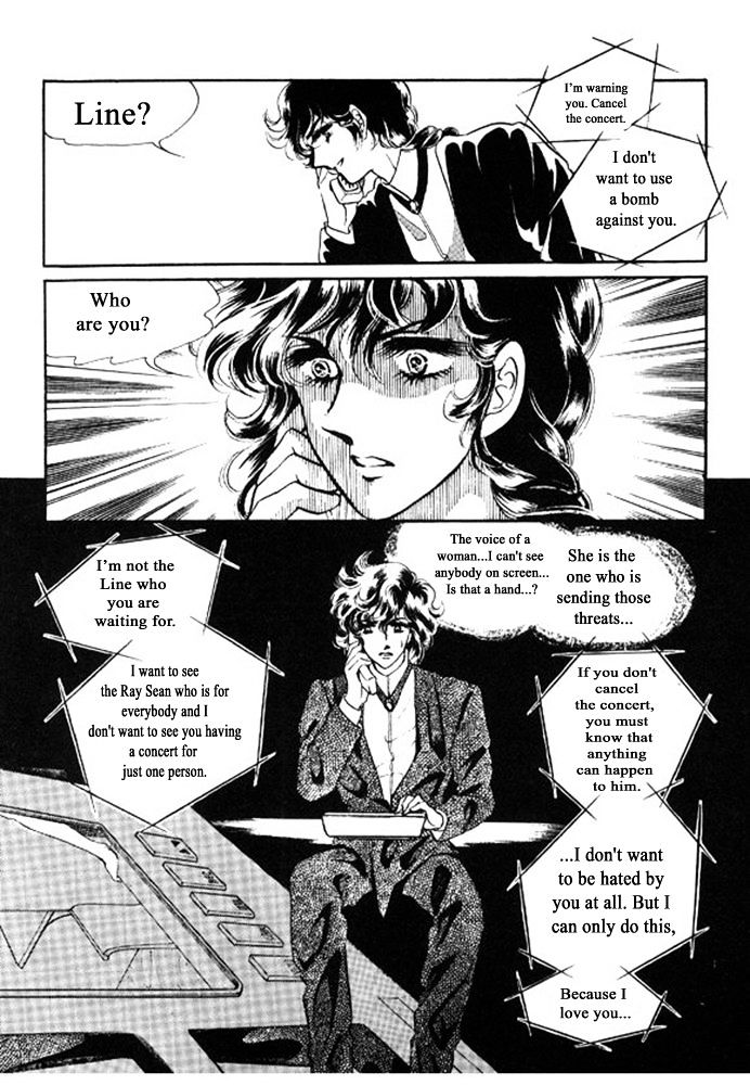 Labihem Police Chapter 5.1 page 42 - Chapter 5.1