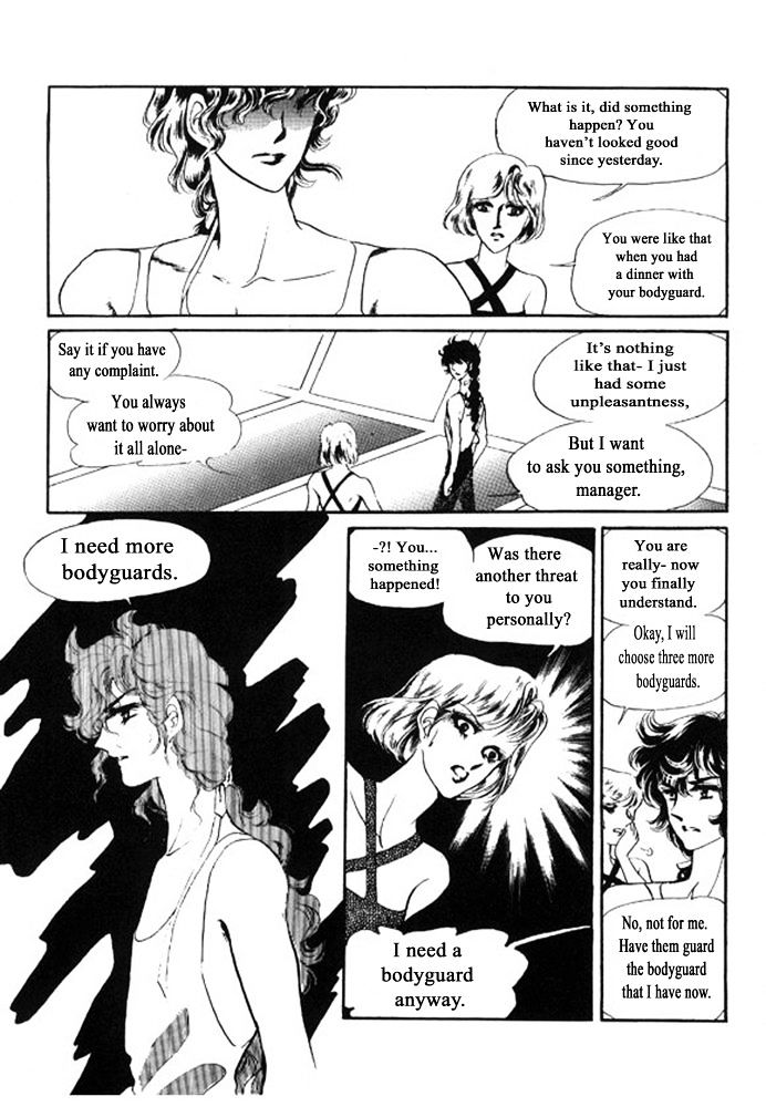Labihem Police Chapter 5.1 page 44 - Chapter 5.1