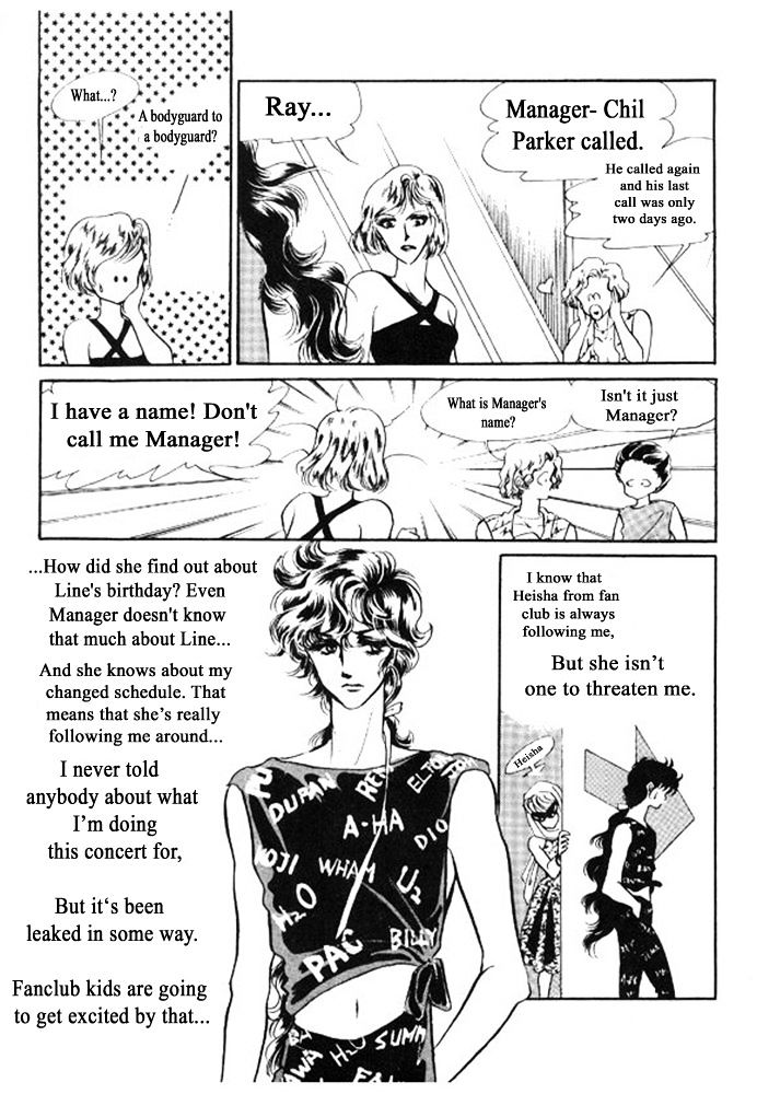 Labihem Police Chapter 5.1 page 45 - Chapter 5.1