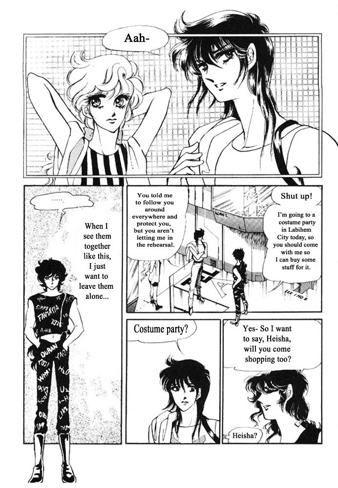 Labihem Police Chapter 5.1 page 46 - Chapter 5.1