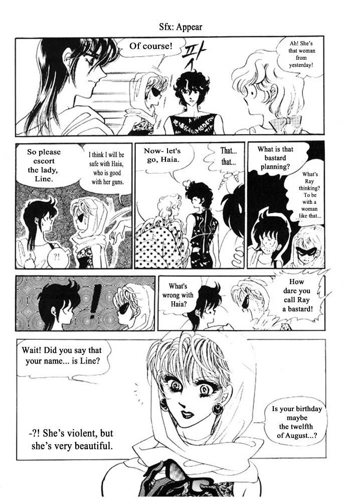 Labihem Police Chapter 5.1 page 47 - Chapter 5.1