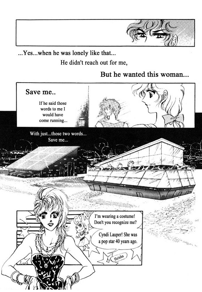 Labihem Police Chapter 5.1 page 50 - Chapter 5.1
