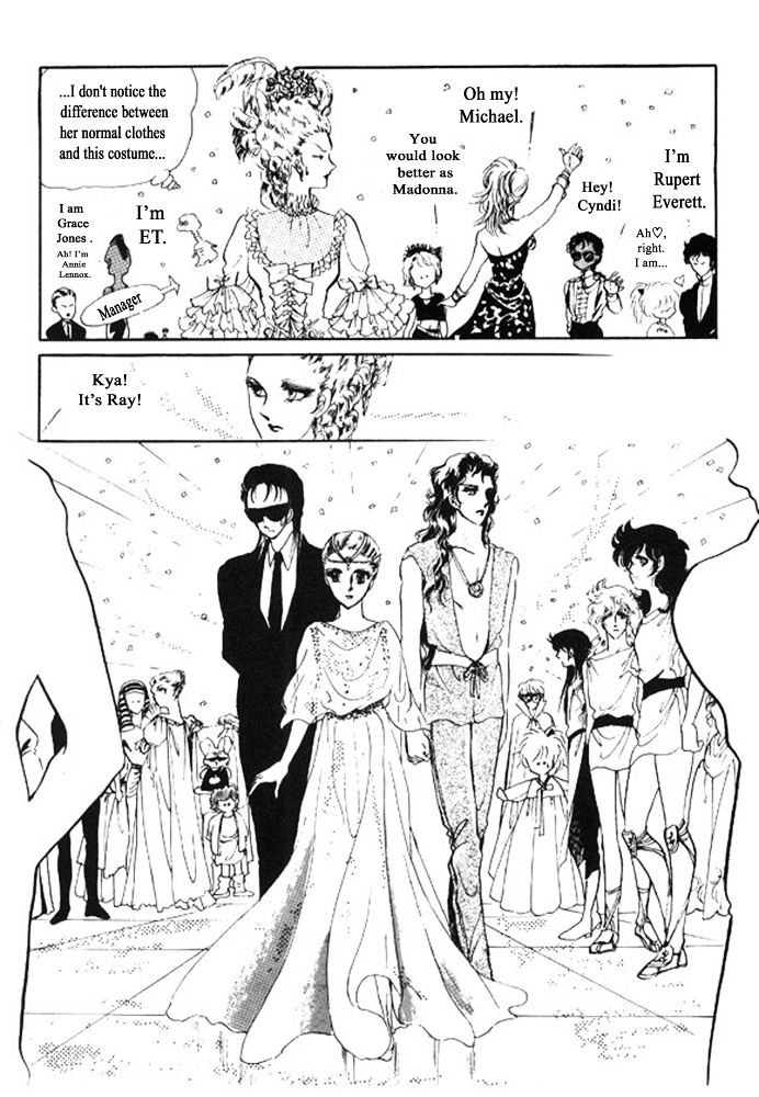 Labihem Police Chapter 5.1 page 51 - Chapter 5.1