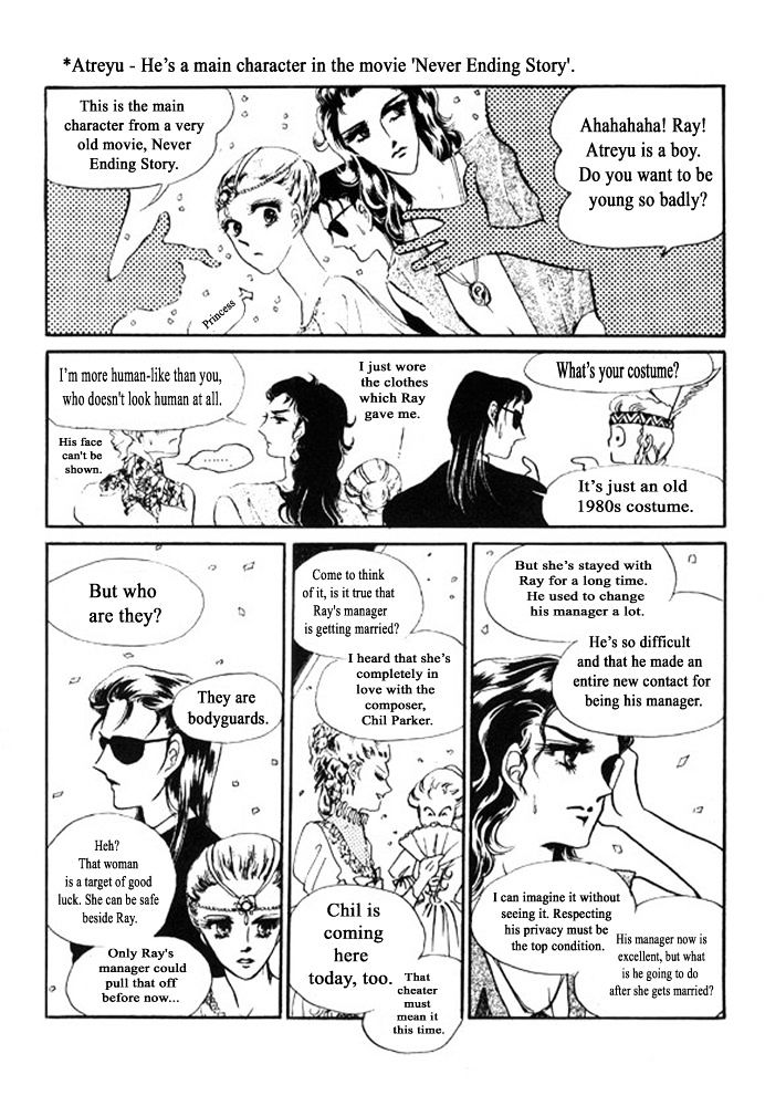 Labihem Police Chapter 5.1 page 52 - Chapter 5.1