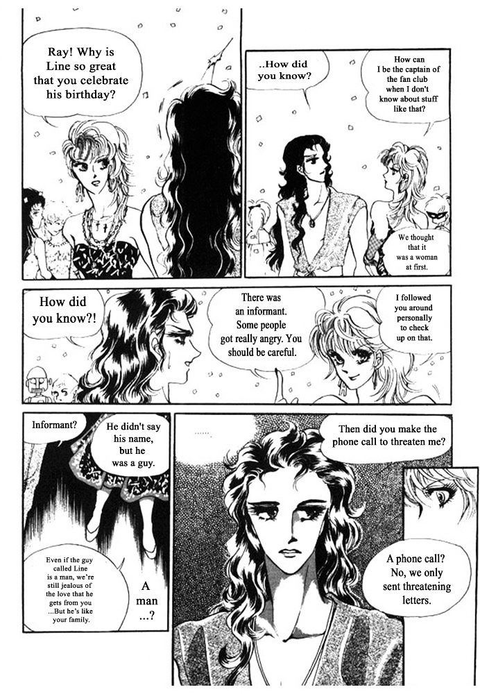 Labihem Police Chapter 5.1 page 53 - Chapter 5.1