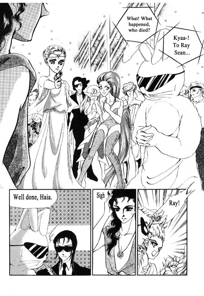 Labihem Police Chapter 5.1 page 56 - Chapter 5.1