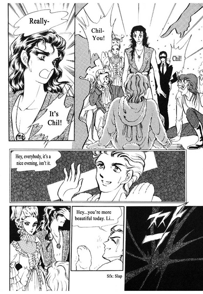 Labihem Police Chapter 5.1 page 58 - Chapter 5.1