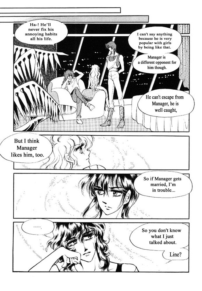 Labihem Police Chapter 5.1 page 59 - Chapter 5.1