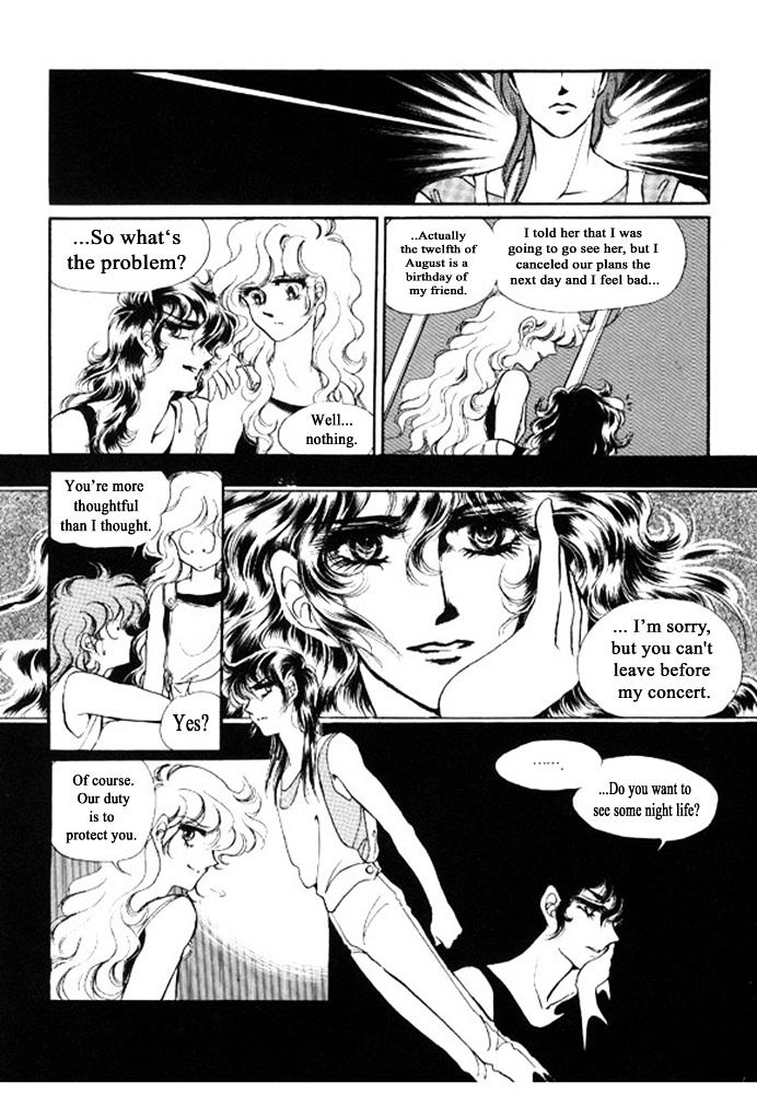 Labihem Police Chapter 5.1 page 61 - Chapter 5.1