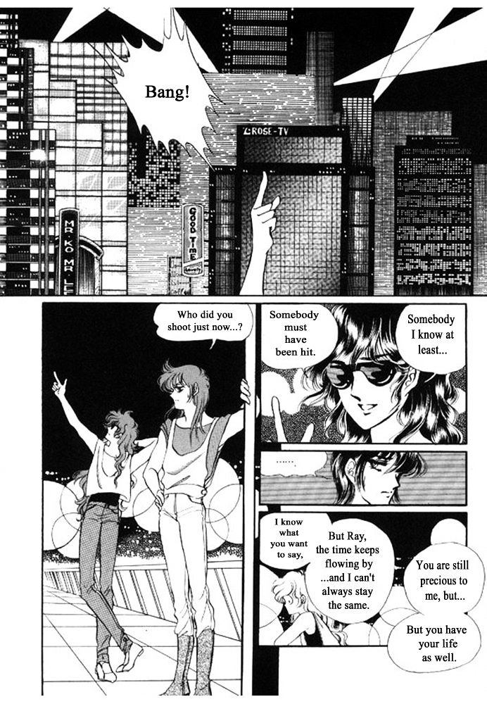 Labihem Police Chapter 5.1 page 62 - Chapter 5.1
