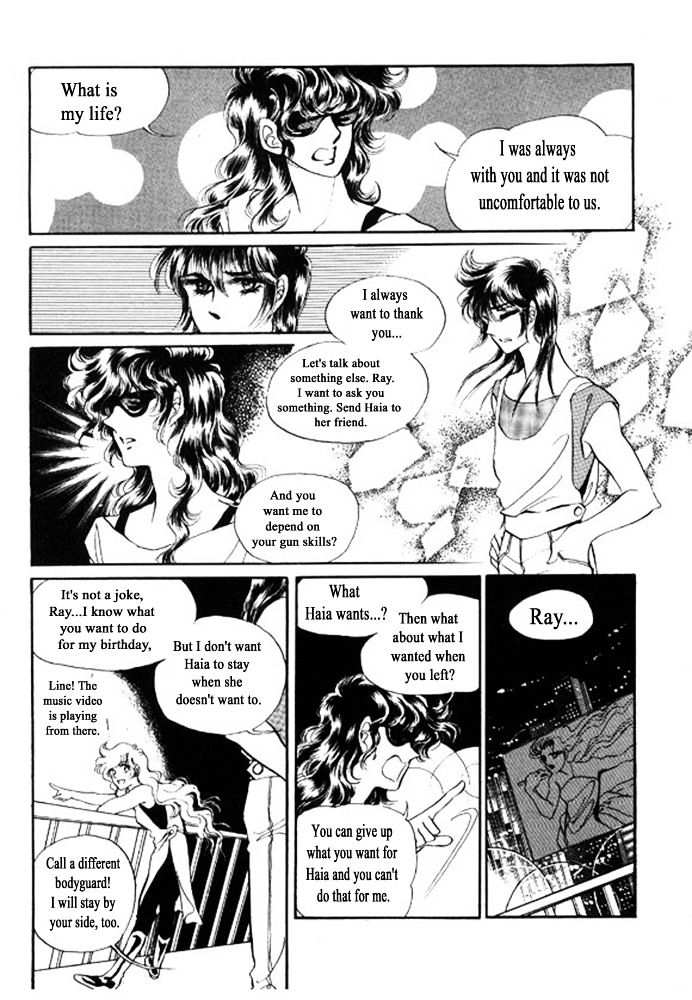 Labihem Police Chapter 5.1 page 63 - Chapter 5.1
