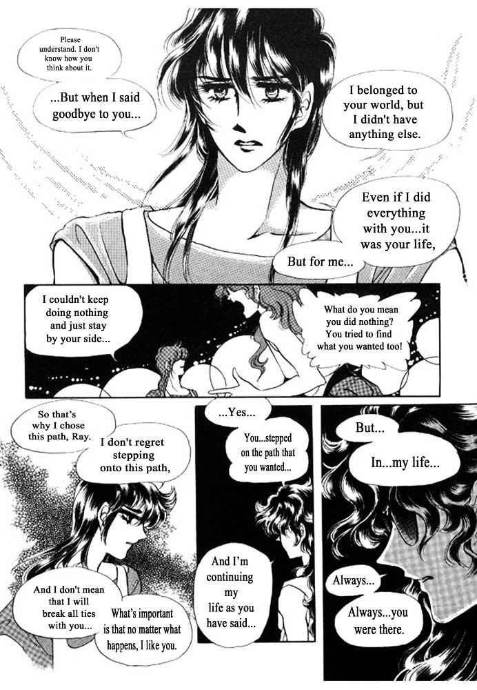 Labihem Police Chapter 5.1 page 64 - Chapter 5.1