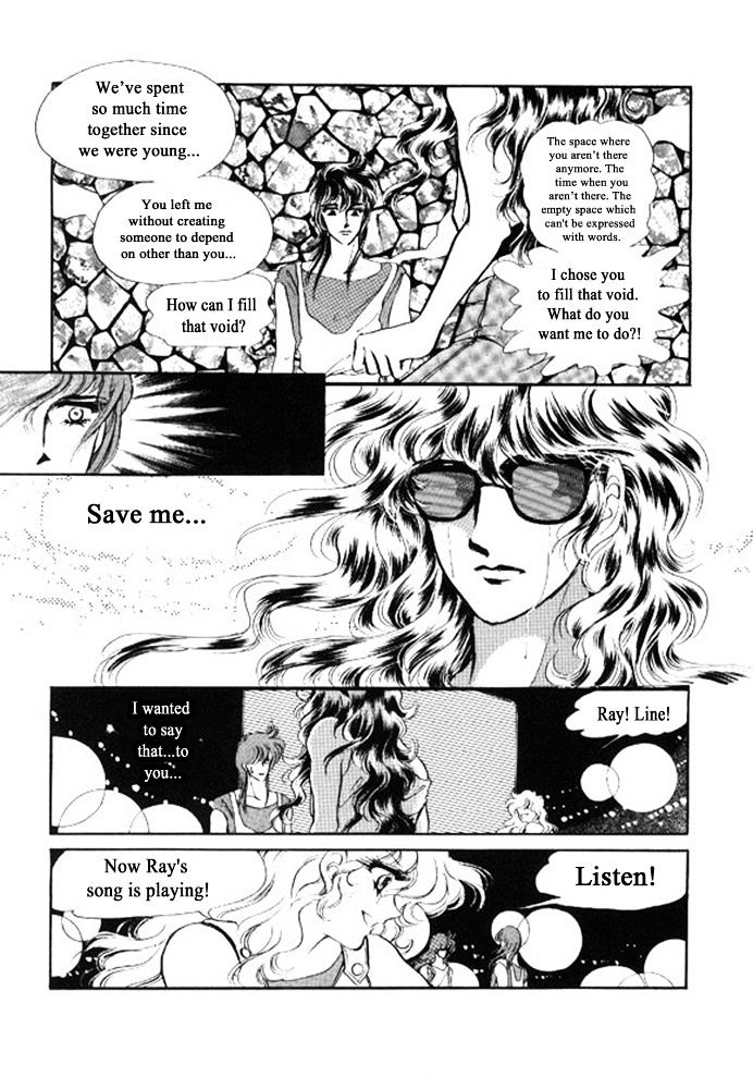 Labihem Police Chapter 5.1 page 65 - Chapter 5.1