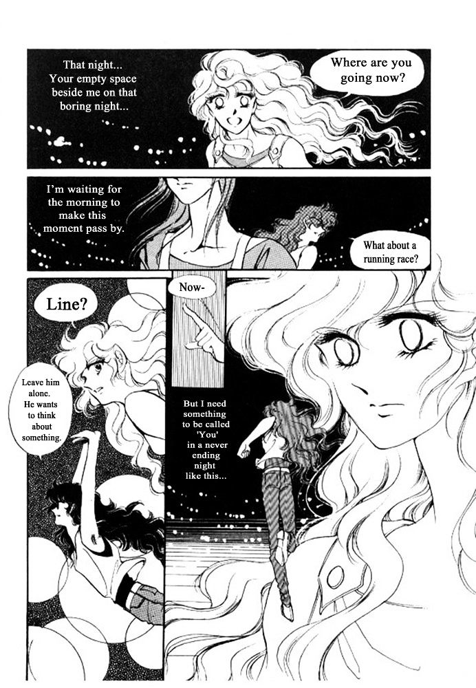 Labihem Police Chapter 5.1 page 67 - Chapter 5.1