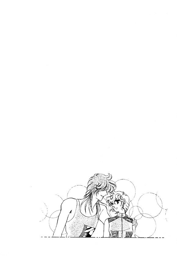 Labihem Police Chapter 5.1 page 7 - Chapter 5.1
