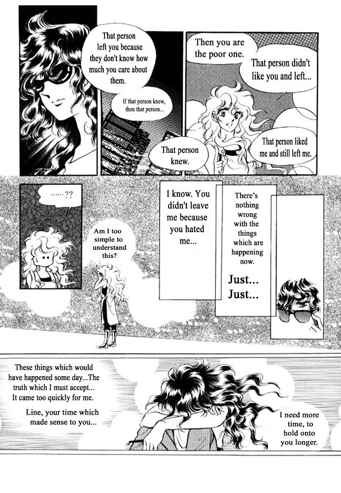 Labihem Police Chapter 5.1 page 70 - Chapter 5.1