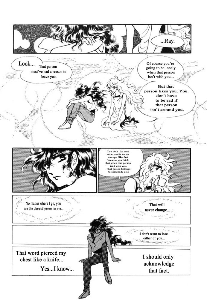Labihem Police Chapter 5.1 page 71 - Chapter 5.1