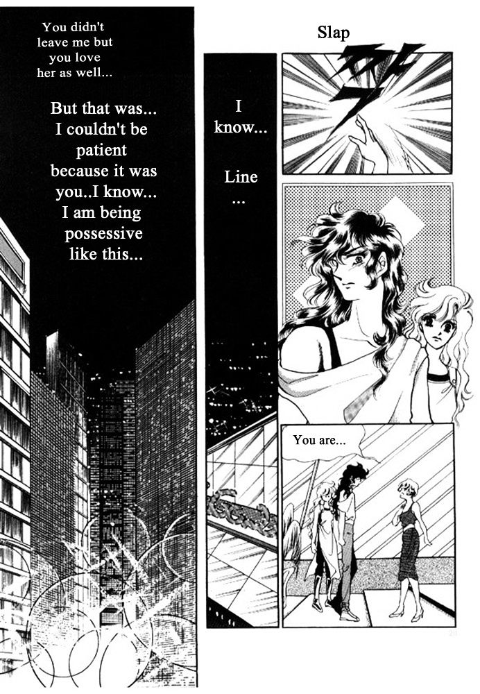 Labihem Police Chapter 5.1 page 72 - Chapter 5.1