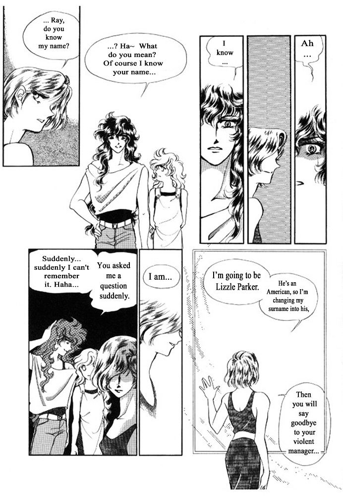 Labihem Police Chapter 5.1 page 74 - Chapter 5.1