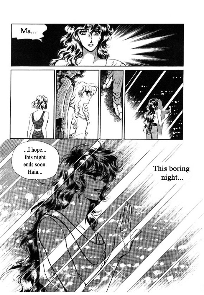 Labihem Police Chapter 5.1 page 75 - Chapter 5.1