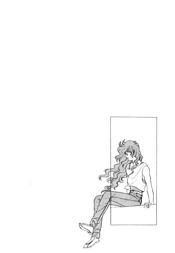 Labihem Police Chapter 5.1 page 76 - Chapter 5.1
