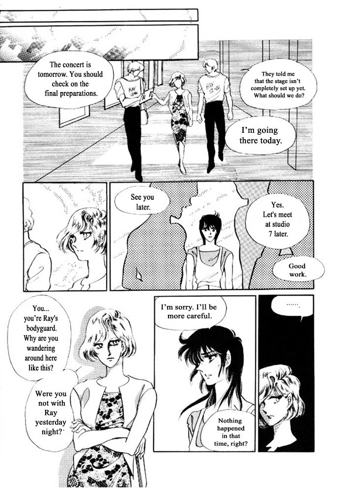 Labihem Police Chapter 5.2 page 1 - Chapter 5.2