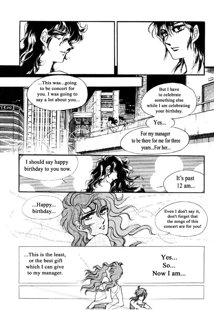 Labihem Police Chapter 5.2 page 16 - Chapter 5.2