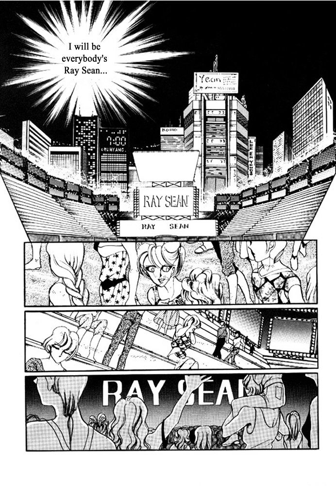 Labihem Police Chapter 5.2 page 17 - Chapter 5.2